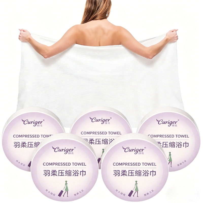 Disposable Bath Towels Compres – Beach Towel Large Bewertung und Preis