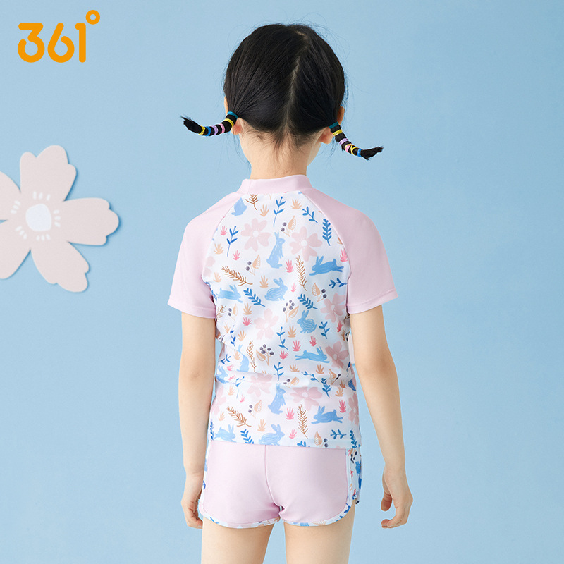 Girl Two Pieces WaterProof Spo – Swim Trunk Quick Dry Bewertung und Preis