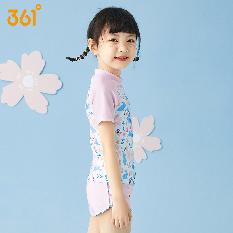 Girl Two Pieces WaterProof Spo – Swim Trunk Quick Dry Bewertung und Preis