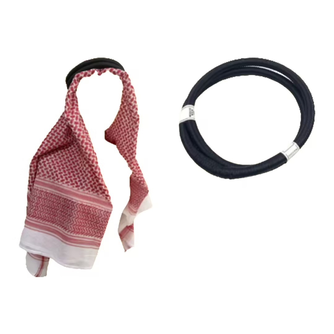 Arab Sheikh Costume Set, Saudi – Sunglass Retainer Cord Bewertung und Preis